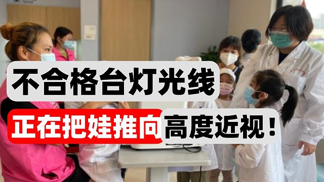 学生护眼台灯哪个品牌比较好用又实惠？超值爆款台灯推荐，不踩雷