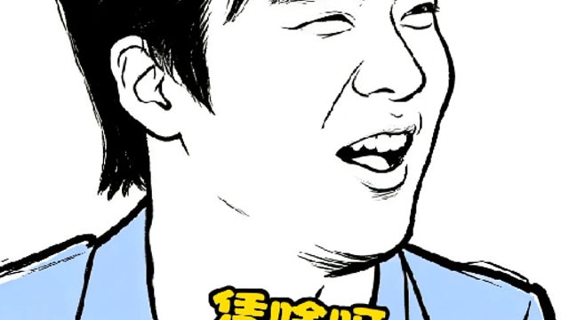 别管对不对。就说快不快吧