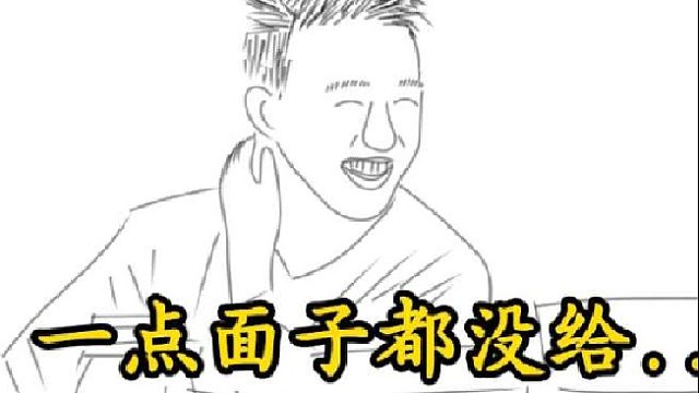 何猷君吐槽妹妹一没钱就回家。一句话惹得奚梦瑶大笑。