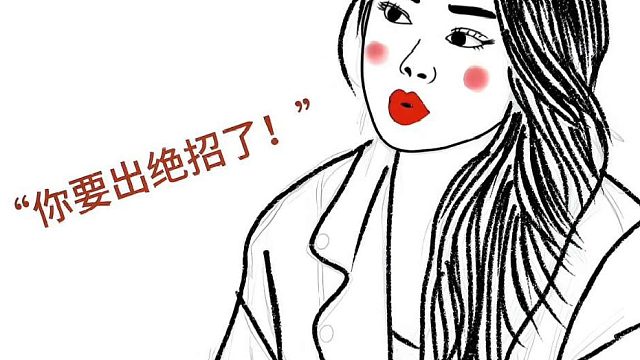 容祖儿让薛凯琪讲个笑话，结果满屋的人冷到沉默！