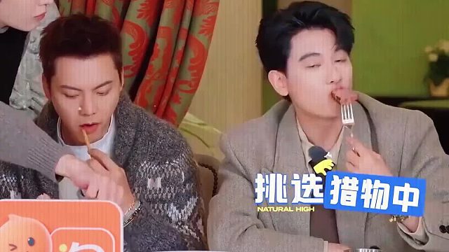 “胡先煦一句话刀一人，连刀五人全程太丝滑”