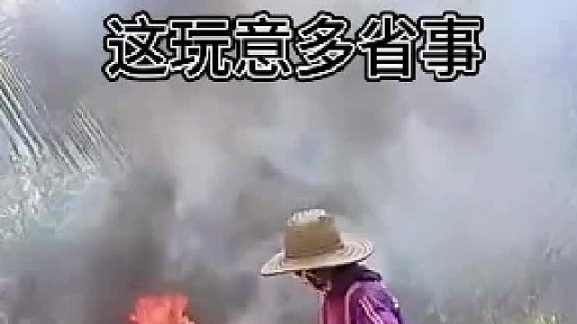 这东西真是便捷无比