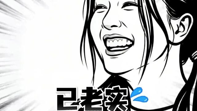 秦霄贤白鹿欢喜冤家太好玩了，李晨表情亮了