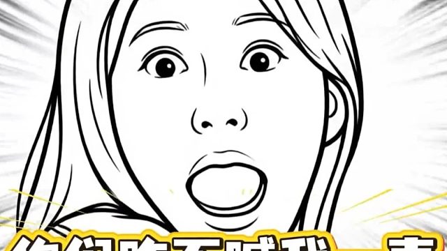 赵露思也太逗了，不愧是搞笑女