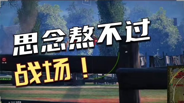 费舍尔湾暴风M分享