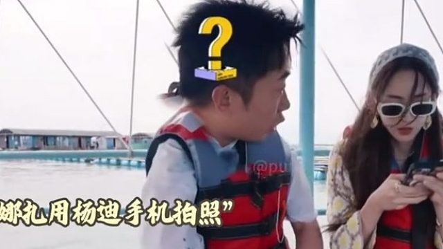 快看！手机都承认他俩长得像了