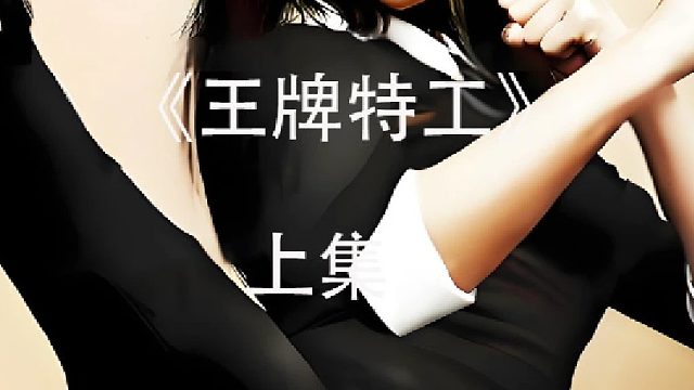 后面的车辆倒了霉