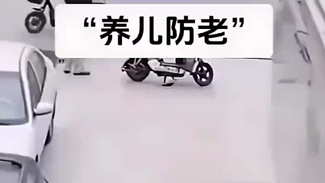 这步伐就够用