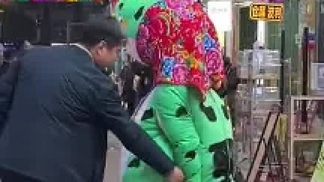 平替找他小青蛙你的屁股怎么痒痒的 大哥你怎么如此冒昧