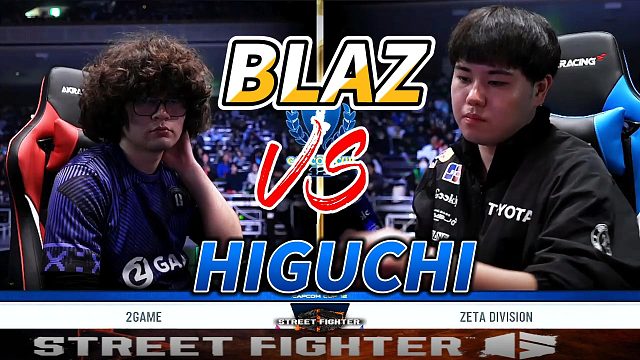 看的真准啊！17岁智利BLAZ血战日本HIGUCHI 街霸6