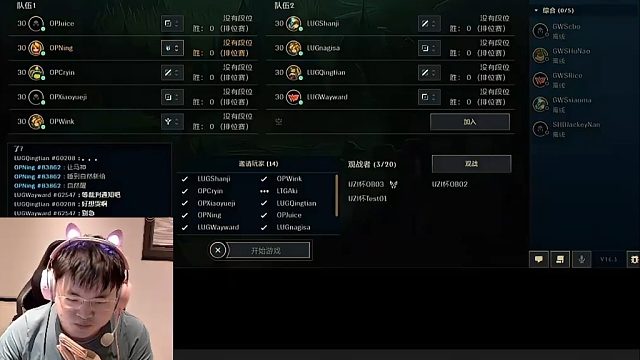 【Uzi】Mark不知啥原因，延长一个小时还没到！乌兹罕见发火：把他给我踢了，太不尊重了！