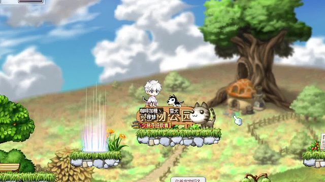 TaleryMS 射手跳跳