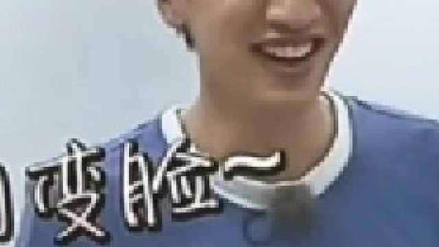 别的RM成员：撕名牌，光洙：Angela～