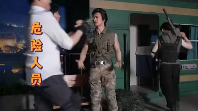 你们四士真就纯。瘾大。 是你们的景吗你们就演