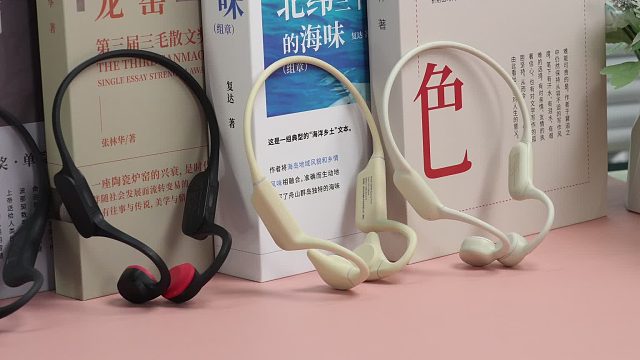 四分钟搞定开放式耳机该买什么