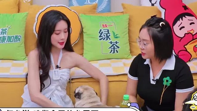 孟姐果然是妙人中的妙人