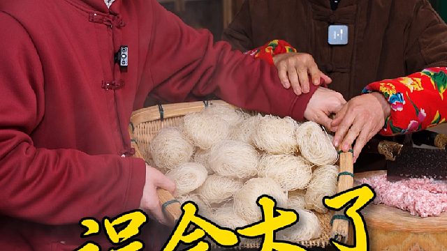 是放桶不是饭桶啊！二师兄耳朵拍蚊子去了吧这都能听错~
