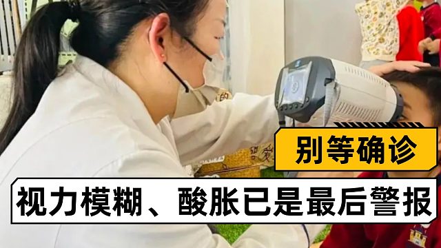 孩子护眼灯什么品牌好一点？实测好用的护眼台灯，孩子越用越喜欢