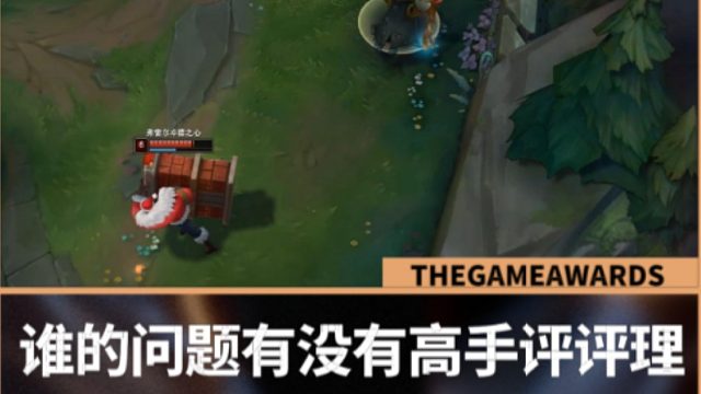 有没有高手评评理，这波到底谁的问题？