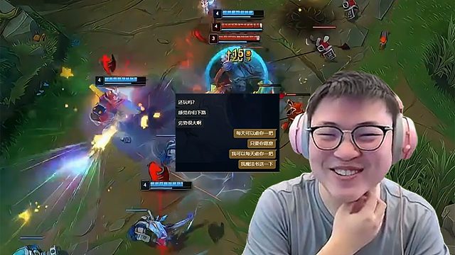 【Uzi】乌兹看K神复盘嘴硬：我不让你砸我，怎么抓你呢？K，如果你愿意，我可以每天虐你一把！