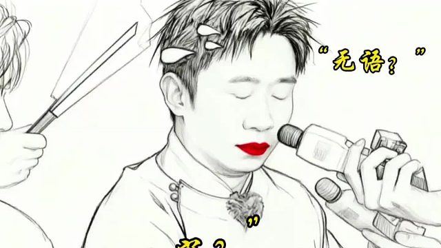 杨迪从未想过有一天会栽在狗的身上