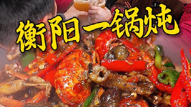 兄弟们冒着大雨抓虾摸螺就为了馋这一口鲜