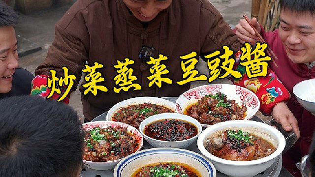 爱吃回锅肉别再用豆瓣酱去烧了，豆豉酱炒菜蒸菜都好吃