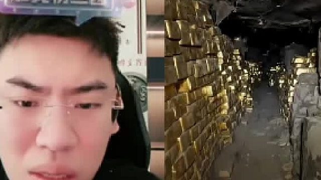 就算是铜，这辈子也够了