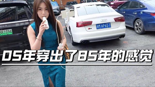 酷酷：佳慧05年穿出了85年的感觉，真少妇