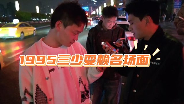 小小酷被戏耍，中大奖不给兑现