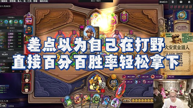 【安德罗妮】差点以为自己在打野，直接百分百胜率轻松拿下