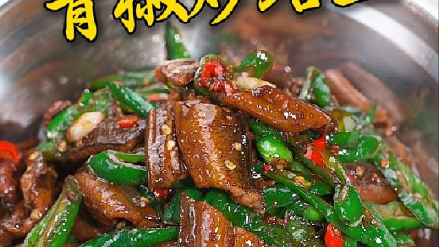 鳝鱼在家跟我这样炒，脆嫩又下饭，汤汁都能拌三大碗饭