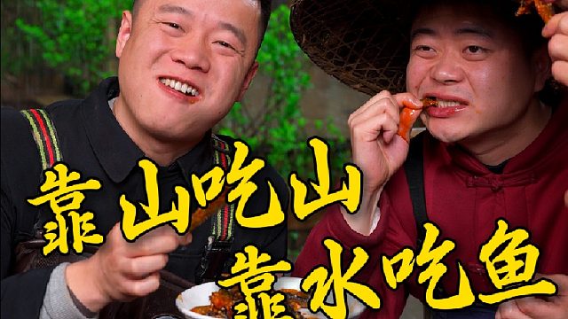 用辣椒豆豉炒的香辣手撕鱼干你一定要尝尝！