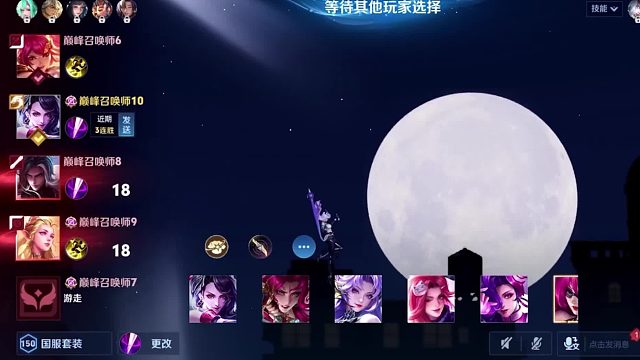 海月：天使投资人！！