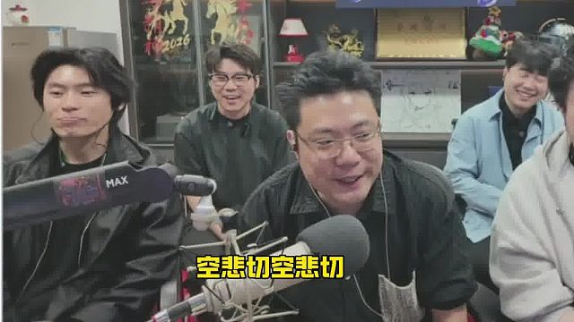 小白52分超越骄阳拿下大司马杯冠军