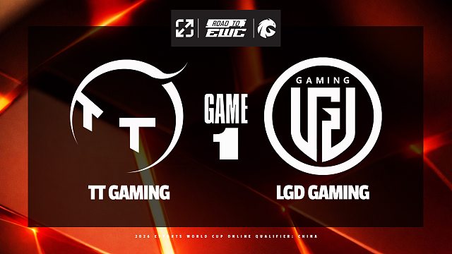 [EWC英雄联盟预选赛]【TT vs LGD】第一局速看
