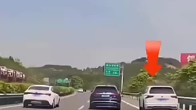 这种龟速并排应该扣6分