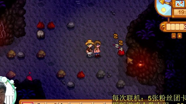 【星露谷物语】矿井三杀，我们就差一层就到底了！