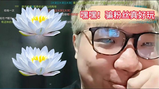 2026年了，还信AJ的你是那个之连麦篇