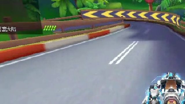 QQ飞车2.0 【风吹过的夏天】