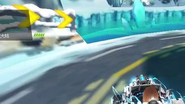 QQ飞车2.0【玄灵峡谷】