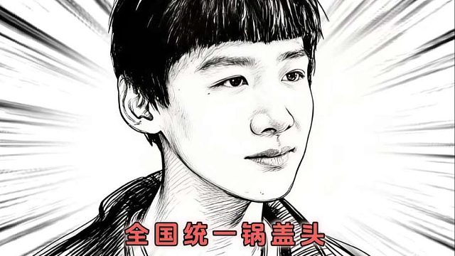 没人能笑着走出理发店！