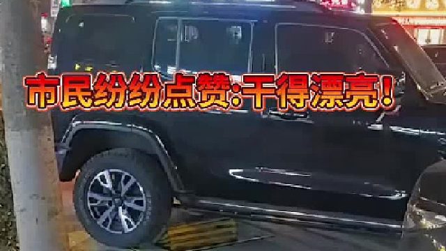 只有长时间占用停车位的人才会抵制这个