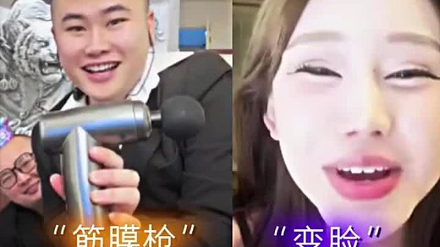 最后一个什么意思啊