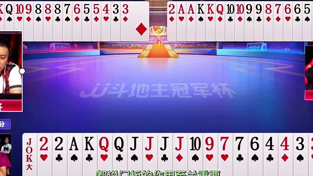 “掘开”演绎门板的作用，深度讲解第一视角55的含义