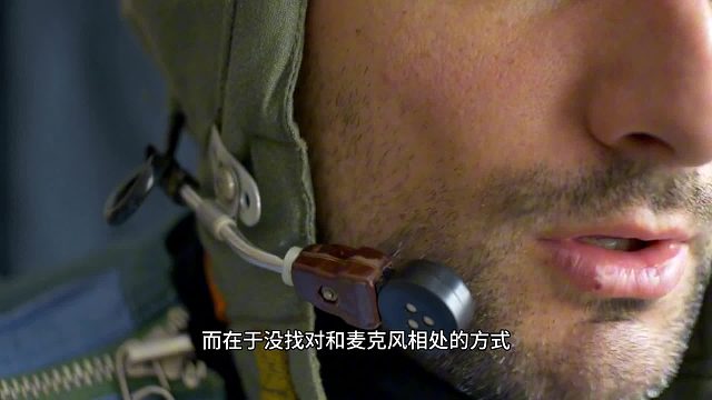 调整麦克风，还原好声音梨花声音教育