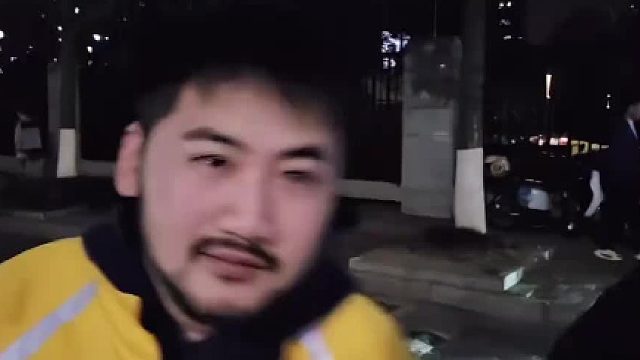 茄子：都是假的