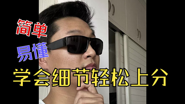 第一天开播-自拍照