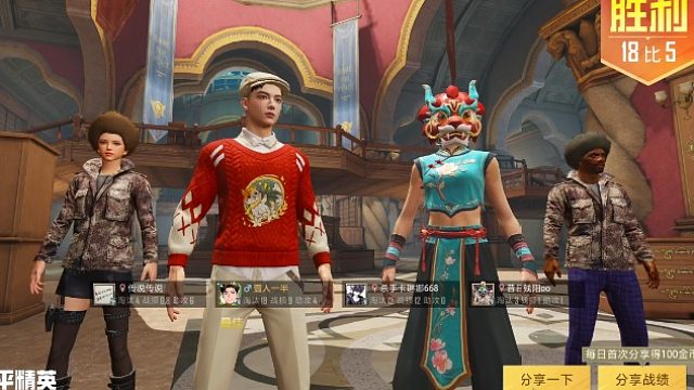 练一下枪法
