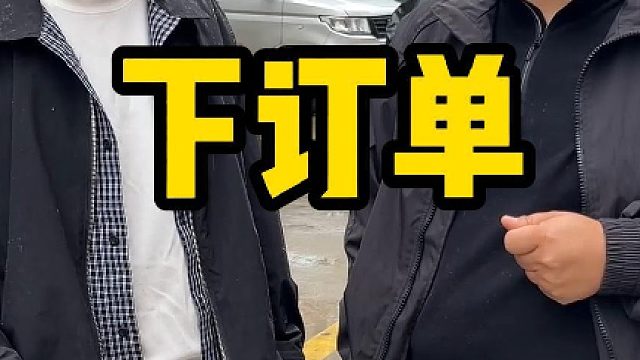 被好多粉丝惦记的面皮，今天跟农村一起去工厂考察 用心做好每一份，不负大家的喜爱